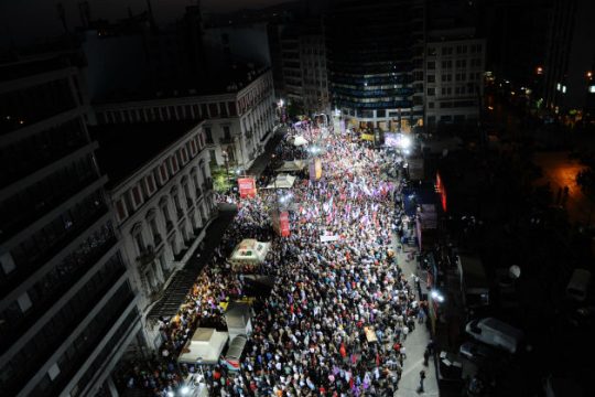 «Συγκυβέρνηση και ΣΥΡΙΖΑ, οι δυο όψεις του ίδιου νομίσματος»!