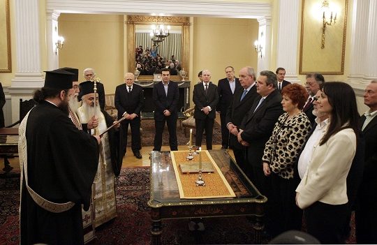 Πλην ουχ ως εγώ θέλω…