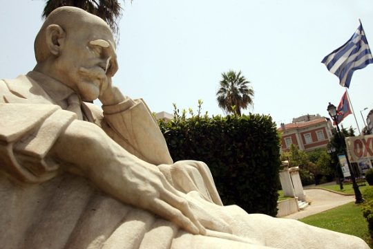 Κωστής Παλαμάς