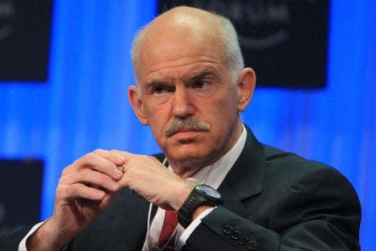 Σήμερα παρουσιάζει το νέο κόμμα ο Γιώργος Παπανδρέου