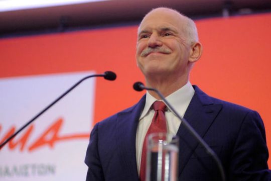 Ο Γιώργος ζήτησε 10 μέρες άδεια από το κόμμα του