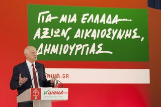 Γέμισε το «Βελλίδειο» ο Γ. Παπανδρέου