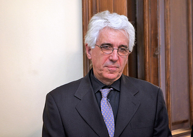 Υπουργείο Δικαιοσύνης