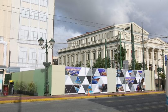 Αισθητικές παρεμβάσεις στον Πειραιά