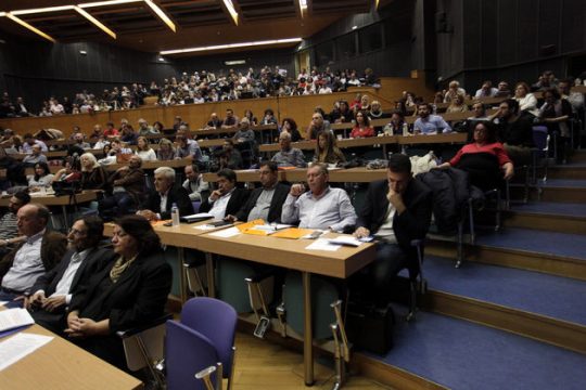 Ενδοαριστερές αντιπαραθέσεις