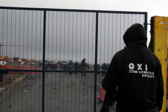 Καρέ καρέ η διά νόμου τσιμεντοποίηση της χώρας