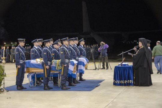 Θρήνος στις κηδείες των σμηναγών