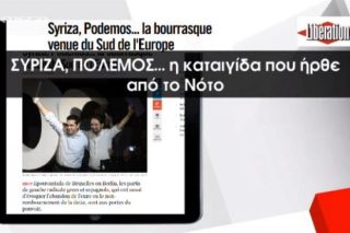 Το Mega πολεμάει, δεν μεταφράζει…
