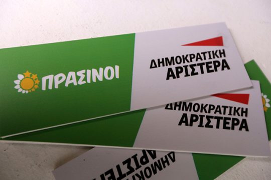 Είμαστε δύναμη της Αριστεράς, δεν είμαστε ΠΑΣΟΚ ούτε Ποτάμι