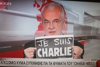 Η Λεπέν διαμαρτυρήθηκε στον Σαμαρά