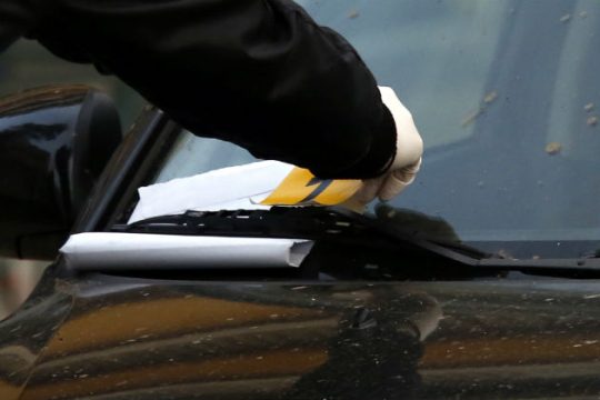 Ανάληψη ευθύνης με φάκελο σε αυτοκίνητο από νέα οργάνωση