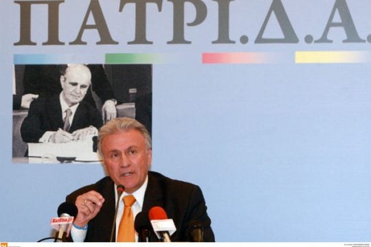 «Για το συμφέρον της πατρίδας» εκτός εκλογών ο Ψωμιάδης