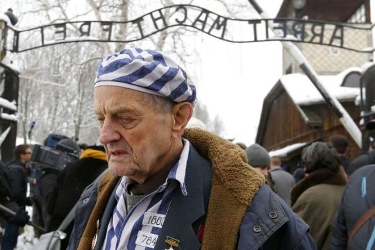 Ποτέ ξανά Αουσβιτς!