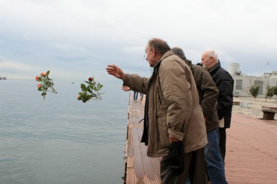 Τρισάγιο στη μνήμη των θυμάτων του Norman Atlantic στη Θεσσαλονίκη