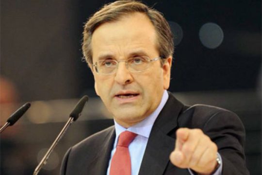 Ο Σαμαράς είναι σκιζοφρενής