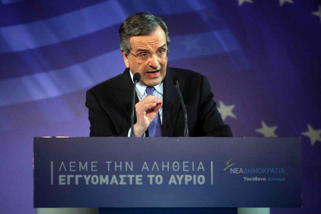 Και η Βενεζουέλα στην προεκλογική καμπάνια της Ν.Δ.