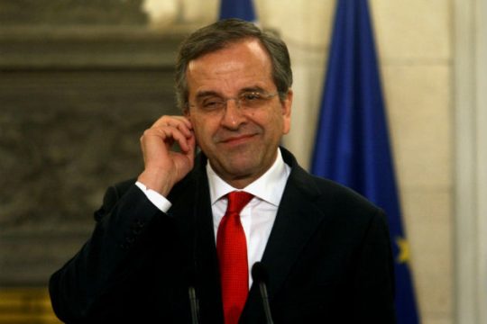Επί τη ονομαστική εορτή του
