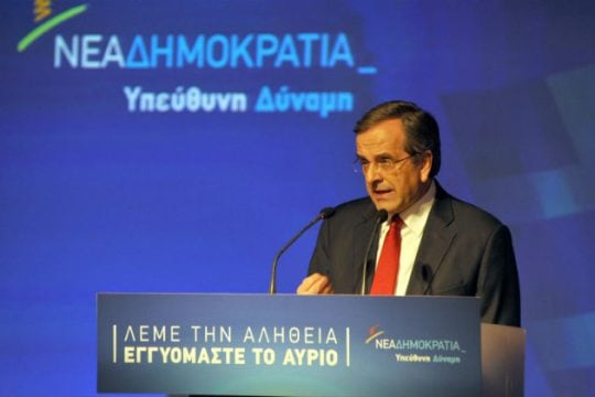 Προεκλογικές υποσχέσεις Σαμαρά από τη Ρόδο