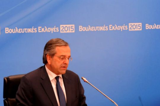 Παρέδωσε το ξεθωριασμένο success story
