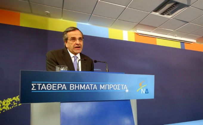 Αντ. Σαμαράς: «Ο ΣΥΡΙΖΑ θέλει να μετατρέψει την Ελλάδα σε Βόρεια Κορέα»