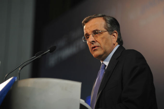 Σαμαράς: Δεν θα παίξουμε την Ελλάδα στα ζάρια