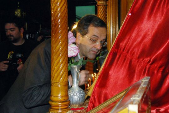 Με εντολή Σαμαρά, άγιος ο Γέροντας Παΐσιος;