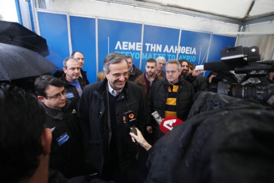 Χαμόγελα και… γέλια