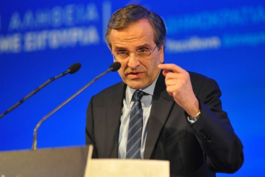 Ομιλία Αντ. Σαμαρά στην Κομοτηνή