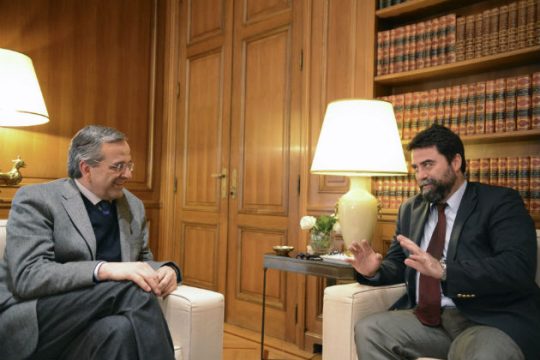 Πες Βασίλη Οικονόμου και για τα παράνομα ερωτικά ζευγαράκια