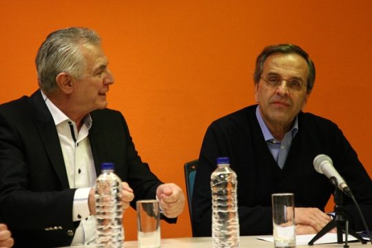 Θα συγκυβερνήσει και… αυτοδύναμος
