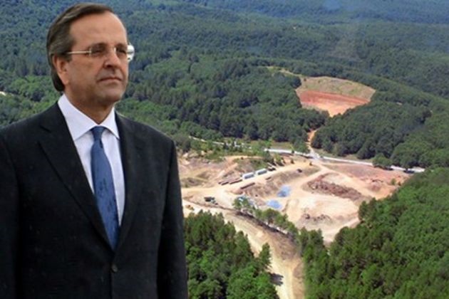 Ο Σαμαράς θα μιλήσει στις Σκουριές