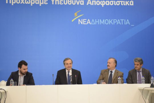 Μοναδική δεξαμενή, οι αναποφάσιστοι