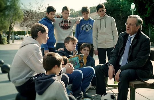 Κάτσε να τα πούμε, ρε Νικόλα!