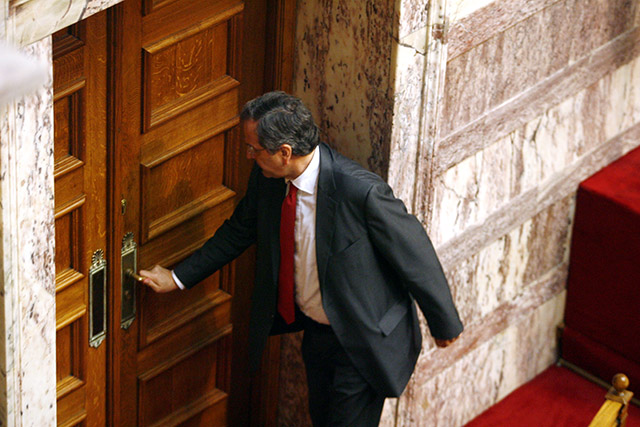 Ηθική και πολιτική κατάπτωση
