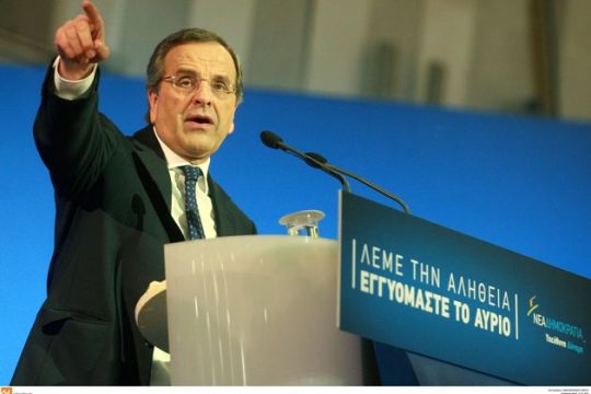 Τον «αφόπλισε» ο Ντράγκι