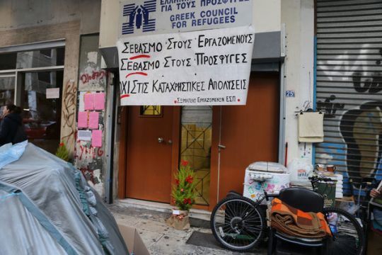 «Παγώνουν» οι απολύσεις