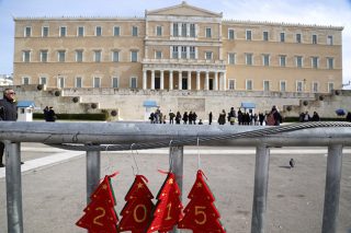 Τα δέκα κρίσιμα του 2015