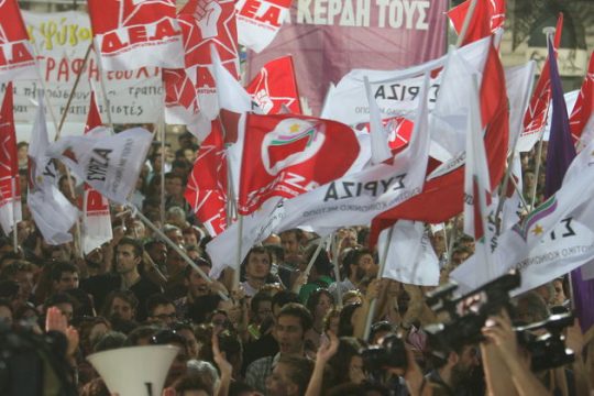Η κυβέρνηση της Αριστεράς και το ζήτημα του κράτους