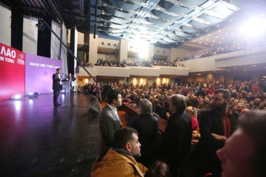 Επιχείρηση «γαλάζια μονταζιέρα» μέρος 2ον