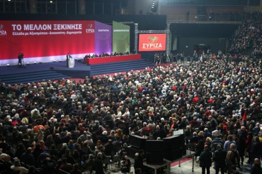 Νίκη Τσίπρα με νοκ άουτ στο Τάε Κβον Ντο