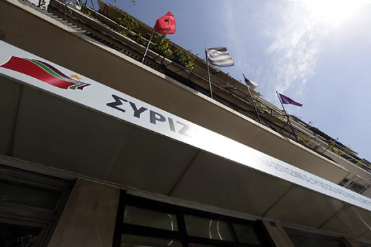 Ανοιχτές λίστες, κλειστά στόματα
