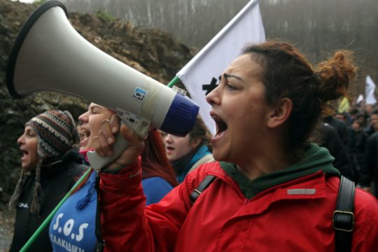 Συνέντευξη Τύπου για την εξόρυξη χρυσού στη Χαλκιδική