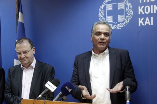 Δεσμεύσεις – ανάσες