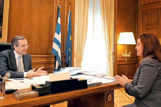 Ο Αντώνης Σαμαράς στη θέση του Λεονάρντο Ντι Κάπριο