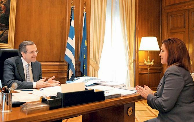 Ο Αντώνης Σαμαράς στη θέση του Λεονάρντο Ντι Κάπριο