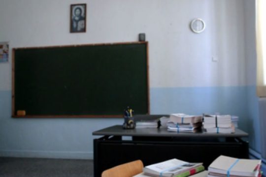 Του χρόνου οι αλλαγές στην Παιδεία