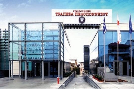 Μολότοφ κατά τράπεζας στην Πελοπόννησο