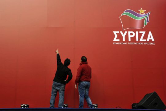 Reuters: Καθοριστική για την Ευρώπη μια νίκη του ΣΥΡΙΖΑ