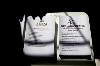 Τα τελικά αποτελέσματα των εκλογών
