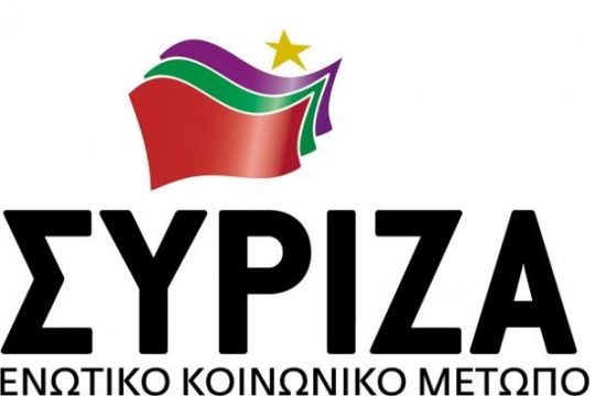 Και αν ο ΣΥΡΙΖΑ έκανε λογιστικό έλεγχο του χρέους της Ελλάδας;